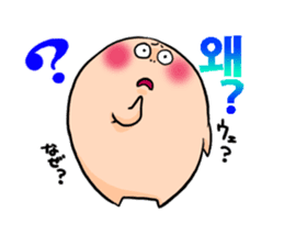 Hello Momohara!! sticker #769434