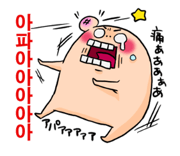 Hello Momohara!! sticker #769437