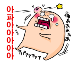 Hello Momohara!! sticker #769437