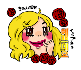 Hello Momohara!! sticker #769438