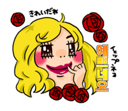 Hello Momohara!! sticker #769438