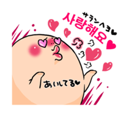 Hello Momohara!! sticker #769439