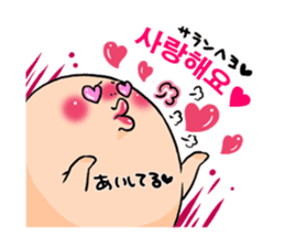 Hello Momohara!! sticker #769439