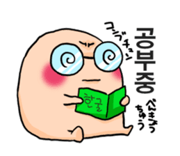 Hello Momohara!! sticker #769442