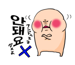 Hello Momohara!! sticker #769444