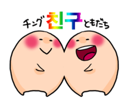 Hello Momohara!! sticker #769448