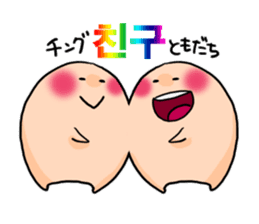 Hello Momohara!! sticker #769448