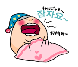 Hello Momohara!! sticker #769450