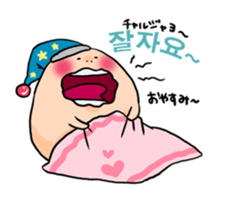 Hello Momohara!! sticker #769450