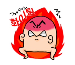 Hello Momohara!! sticker #769454