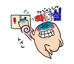 Hello Momohara!! sticker #769455