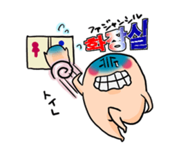 Hello Momohara!! sticker #769455