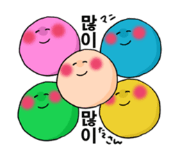 Hello Momohara!! sticker #769456