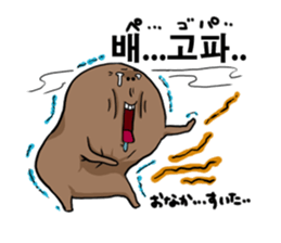 Hello Momohara!! sticker #769457