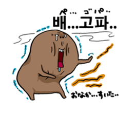 Hello Momohara!! sticker #769457