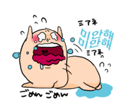 Hello Momohara!! sticker #769458