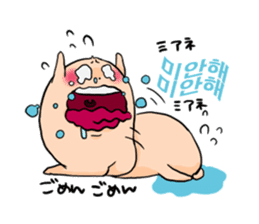 Hello Momohara!! sticker #769458