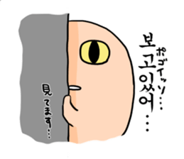 Hello Momohara!! sticker #769459