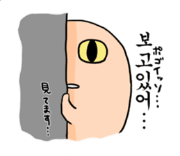 Hello Momohara!! sticker #769459