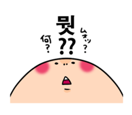 Hello Momohara!! sticker #769460