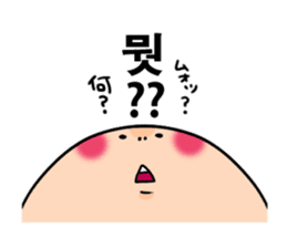 Hello Momohara!! sticker #769460