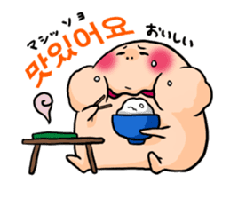 Hello Momohara!! sticker #769465