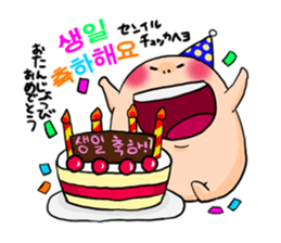 Hello Momohara!! sticker #769470