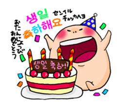 Hello Momohara!! sticker #769470