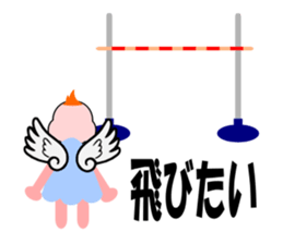 An angel's salaried worker sticker #769631