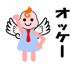 An angel's salaried worker sticker #769632