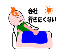 An angel's salaried worker sticker #769633