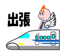 An angel's salaried worker sticker #769634