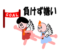 An angel's salaried worker sticker #769636