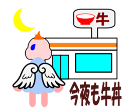An angel's salaried worker sticker #769640