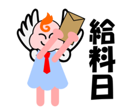 An angel's salaried worker sticker #769641