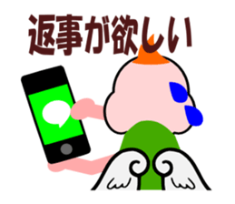 An angel's salaried worker sticker #769645