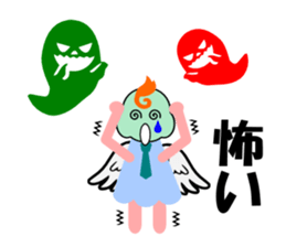 An angel's salaried worker sticker #769651