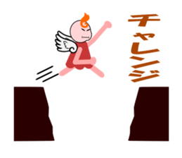 An angel's salaried worker sticker #769653