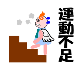 An angel's salaried worker sticker #769657