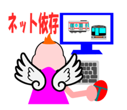 An angel's salaried worker sticker #769664