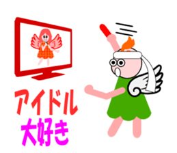 An angel's salaried worker sticker #769665