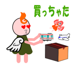 An angel's salaried worker sticker #769666