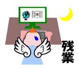 An angel's salaried worker sticker #769668