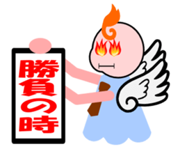 An angel's salaried worker sticker #769670