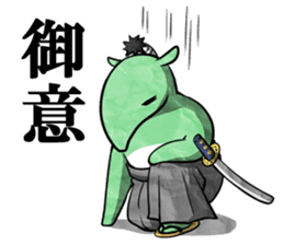 Samurai Mr.Bakumatsu sticker #769796