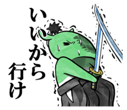 Samurai Mr.Bakumatsu sticker #769798