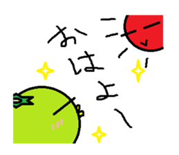 kai of the kappa vol.2 sticker #769953