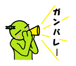 kai of the kappa vol.2 sticker #769954