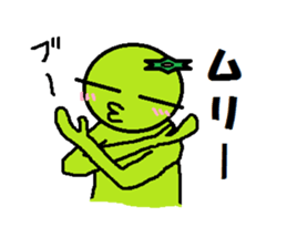 kai of the kappa vol.2 sticker #769964