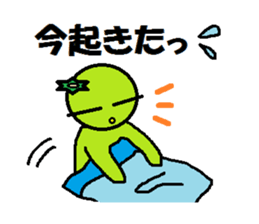 kai of the kappa vol.2 sticker #769967